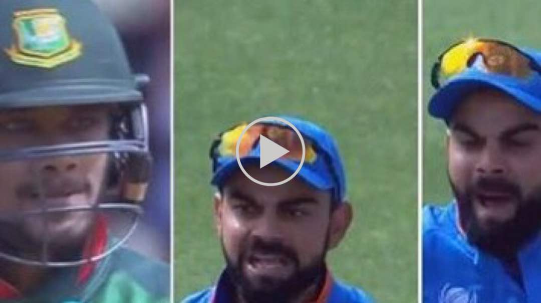 WATCH: Virat Kohli hurls abuses after Shabbir Rehaman wicket