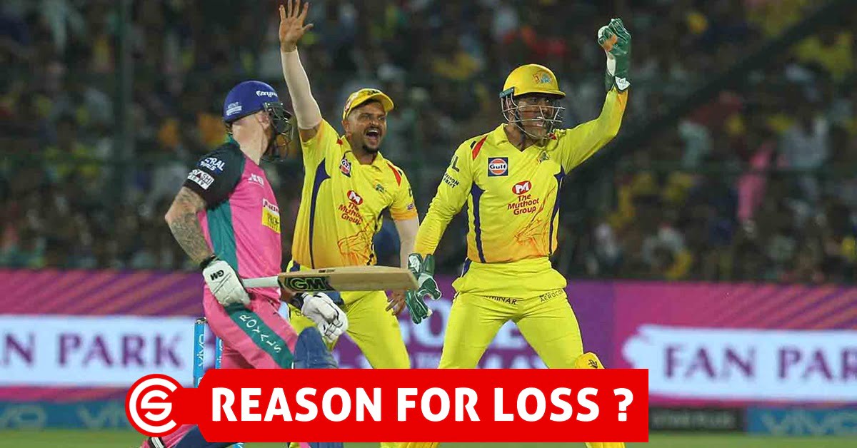 Ipl 2018 Match 43 Rr Vs Csk Reasons For Loss