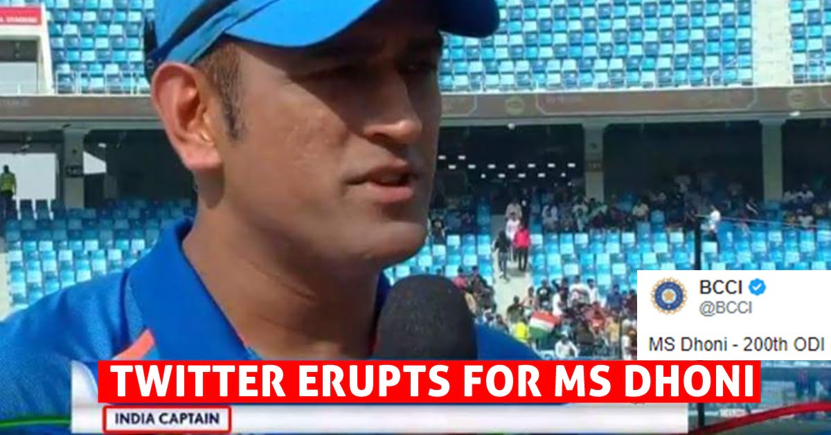 Asia Cup 2018: MS Dhoni returns as captain, fans get excited