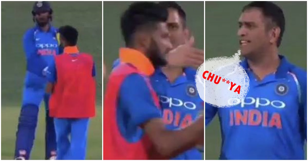WATCH - MS Dhoni Abuses Khaleel Ahmed In Adelaide