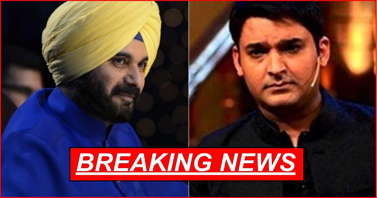 Sony TV Sacks Navjot Singh Sidhu From The Kapil Sharma Show?