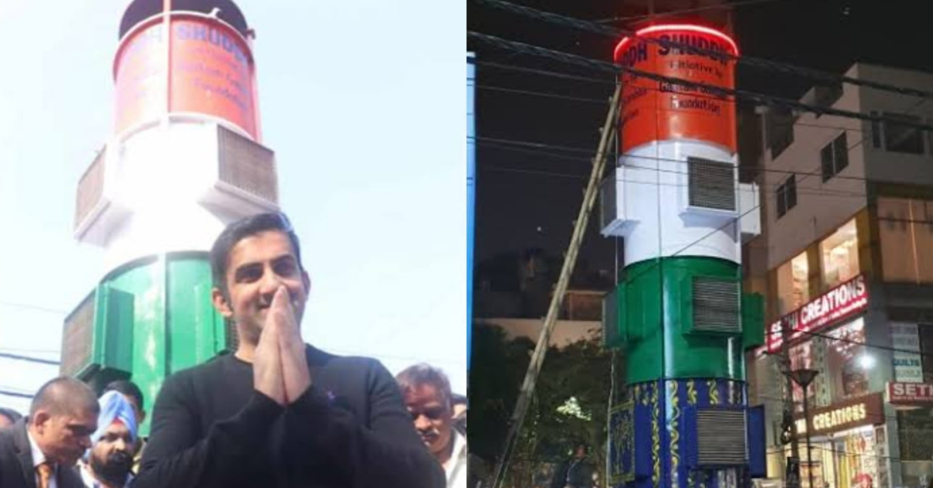 Gautam Gambhir Unveils Prototype Of A Huge Air Purifier In Delhi