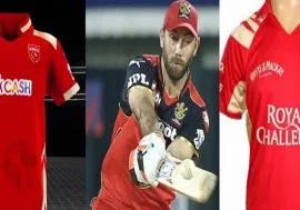 rcb pbks
