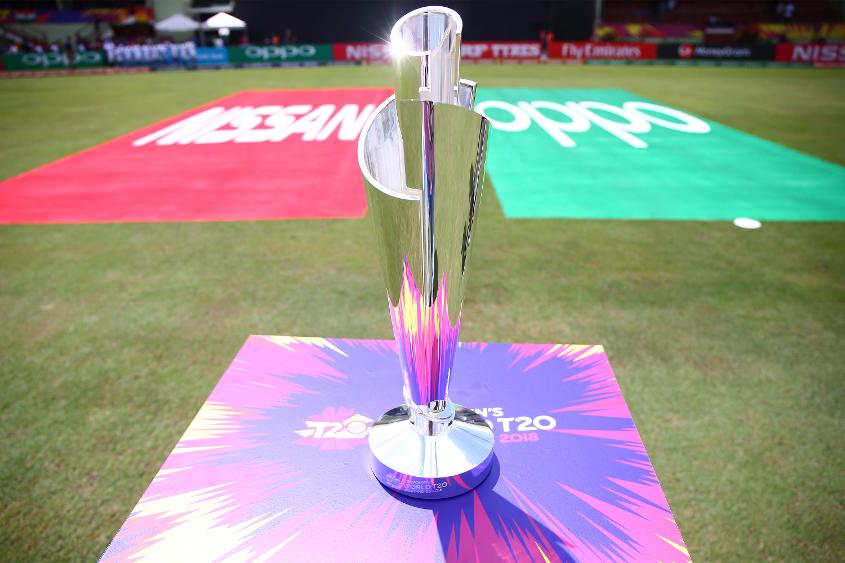 T20 World Cup