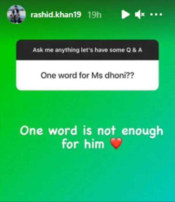 rashid khan