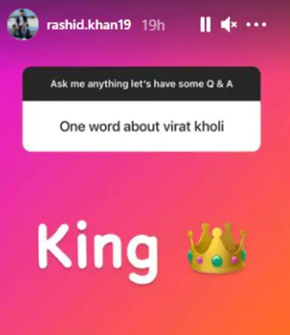 rashid khan