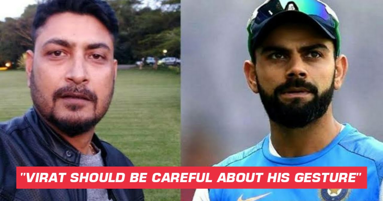 Deep Dasgupta Suggests Virat Kohli To Choose His Words Wisely On The Field