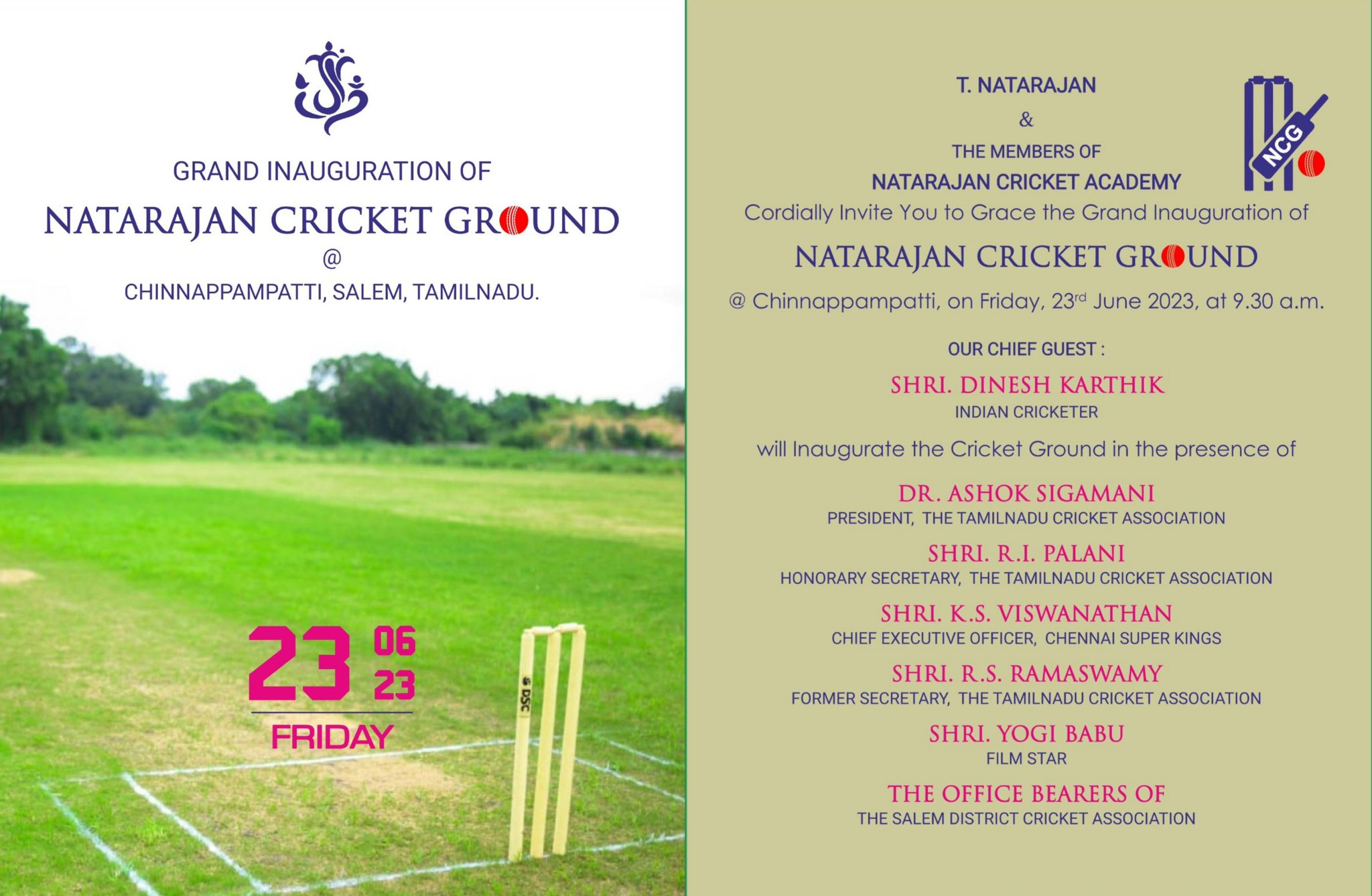 Natarajan Cricket Ground