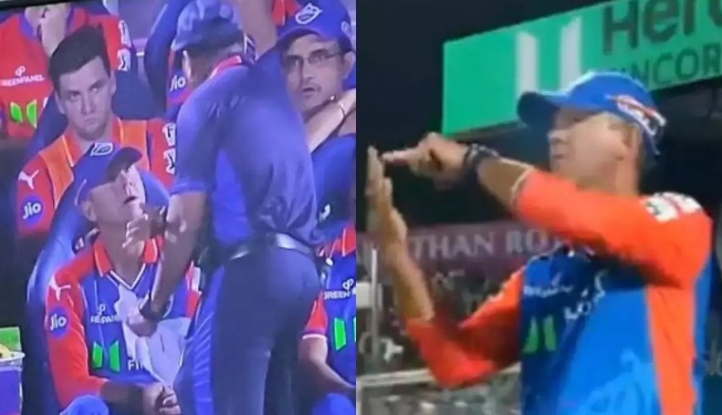Rycky Ruke Ricky Ponting Got Confused Over The Impact Player Rule Against RR