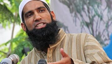 Mohammed Yousuf