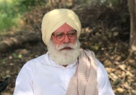 Yograj Singh