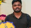 Sanju Samson