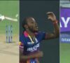 Jofra Archer