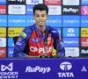 Suryansh Shedge ©BCCI/IPL
