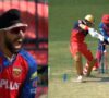Harpreet Brar