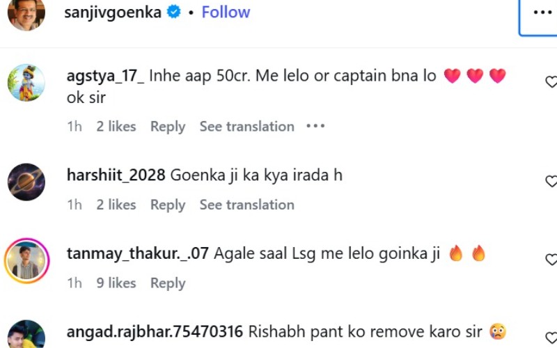 Sanjiv Goenka