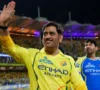 MS Dhoni