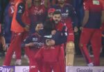 rcb mi