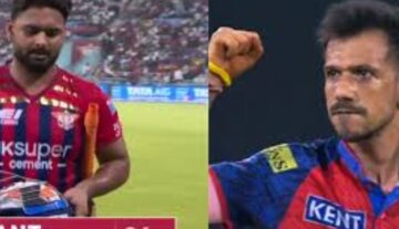Yuzvendra Chahal