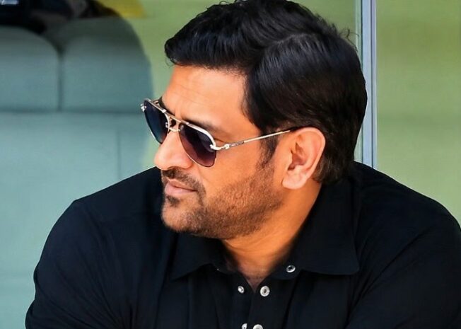 MS Dhoni