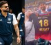 RCB Fan