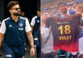 RCB Fan