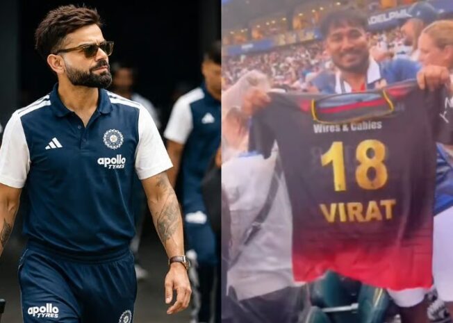 RCB Fan
