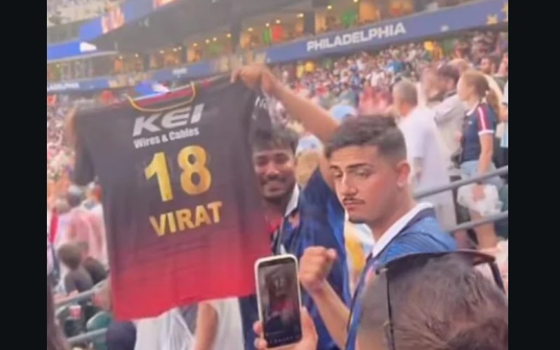 RCB Fan