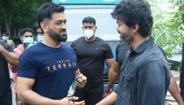 ms dhoni