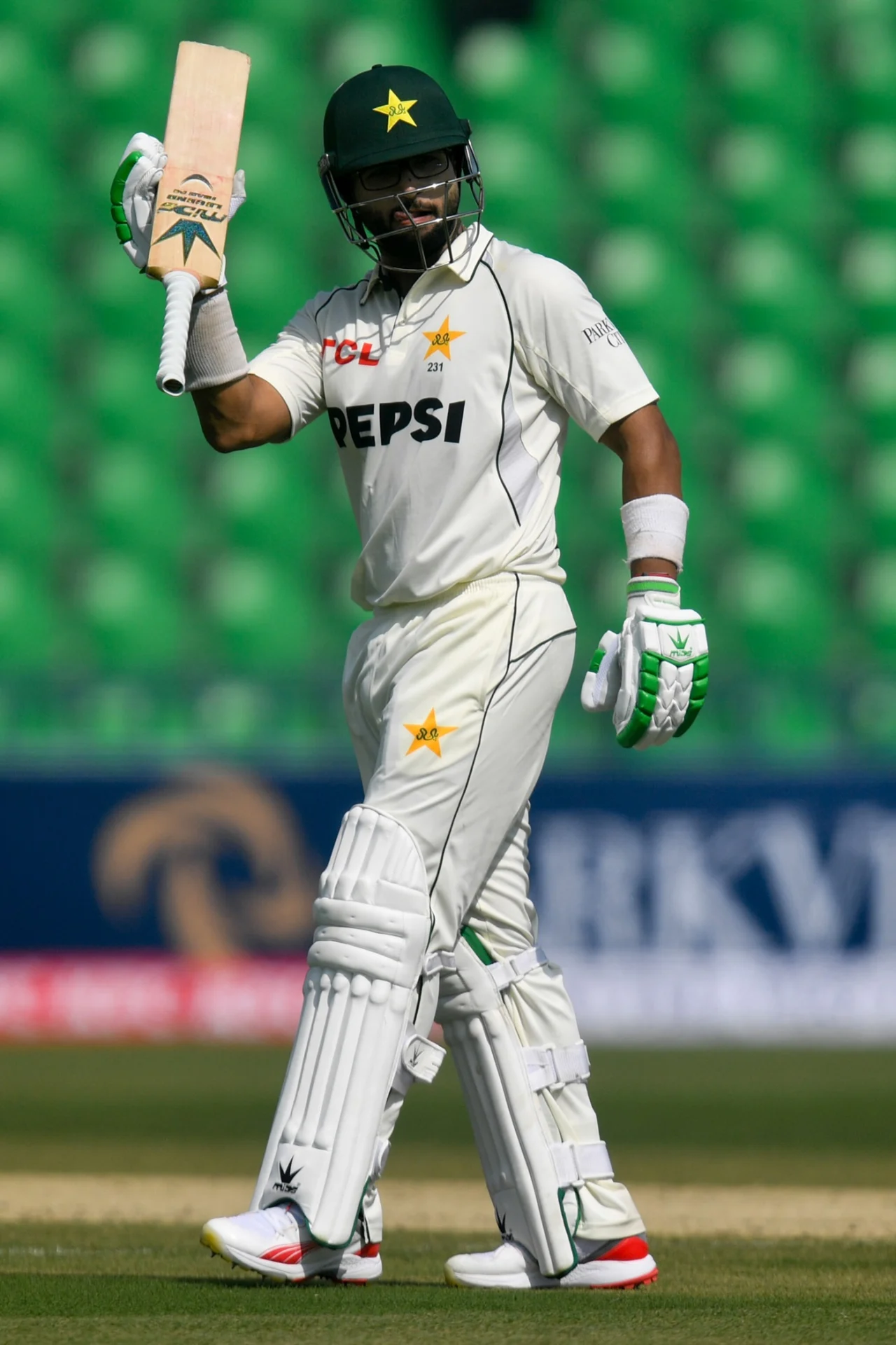 Imam-ul-Haq