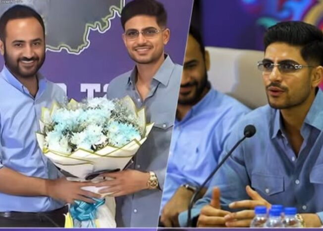 Shubman Gill