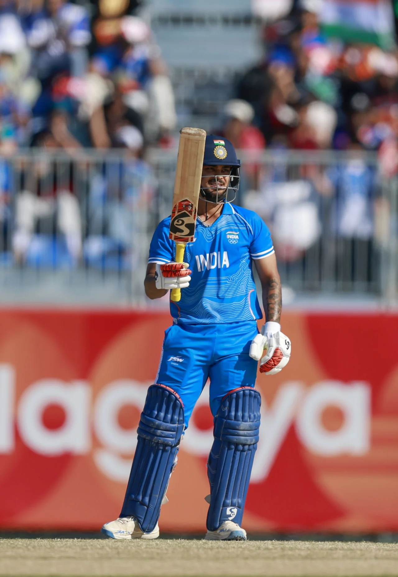 Ishan Kishan